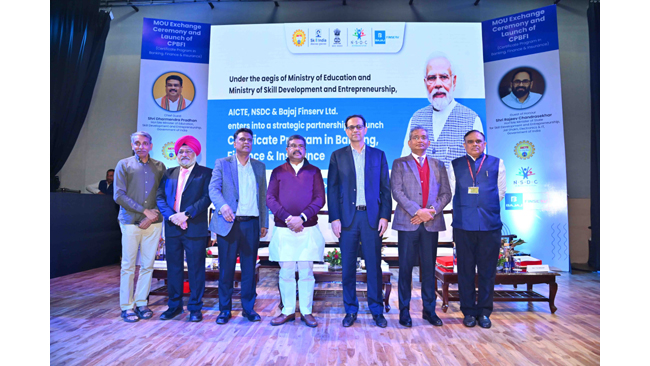 AICTE and NSDC partner with Bajaj Finserv