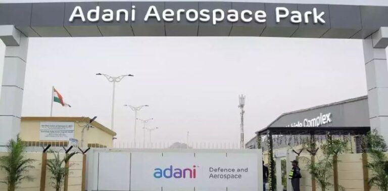 Adani air