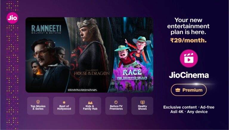 JioCinema Premium_KV