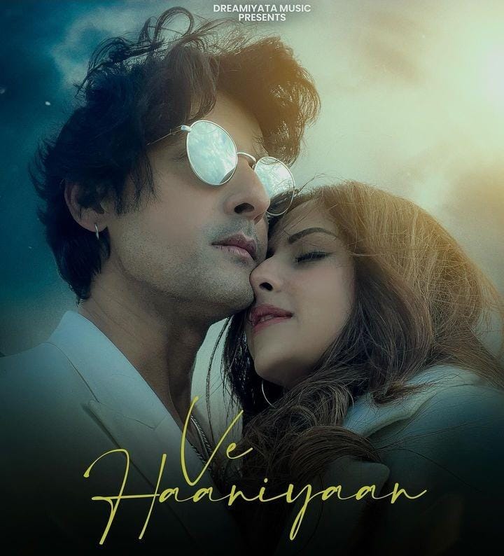 Ve Haniyaan