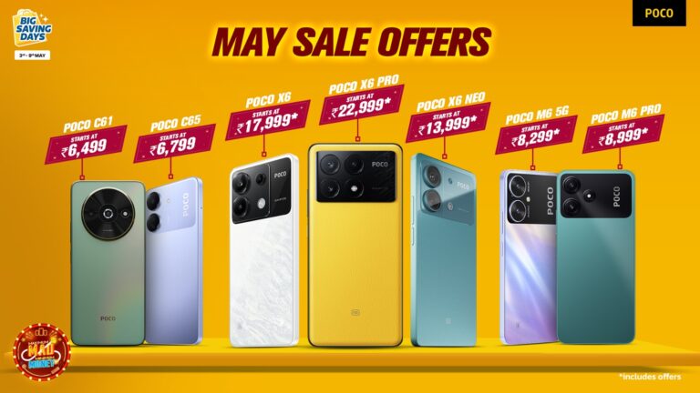 May Sale Offers