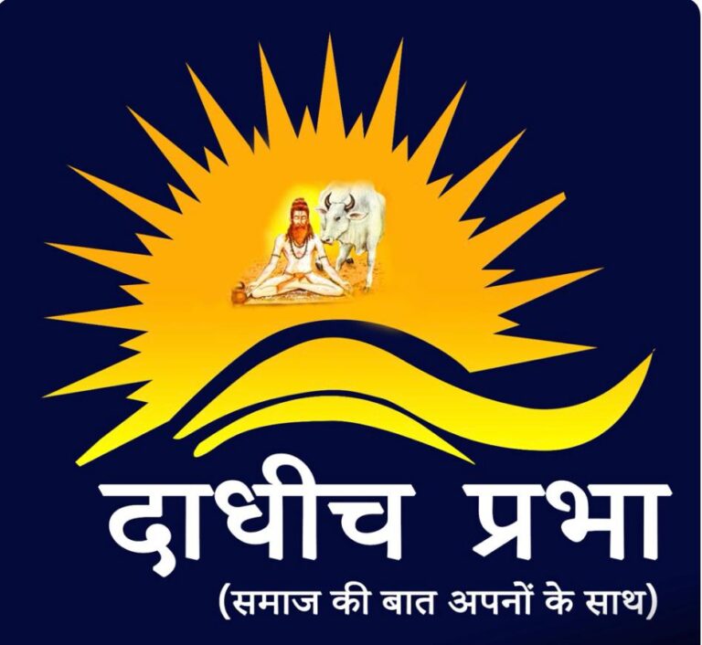 WhatsApp Image 2024-05-10 at 4.53.03 PM