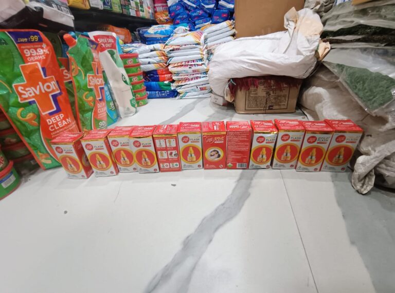 WhatsApp Image 2024-05-10 at 7.26.33 PM