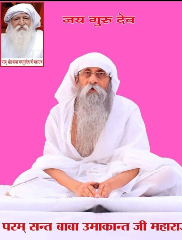 WhatsApp Image 2024-05-11 at 7.17.48 PM