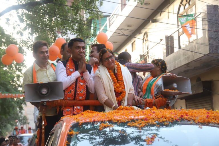 WhatsApp Image 2024-05-21 at 4.54.46 PM