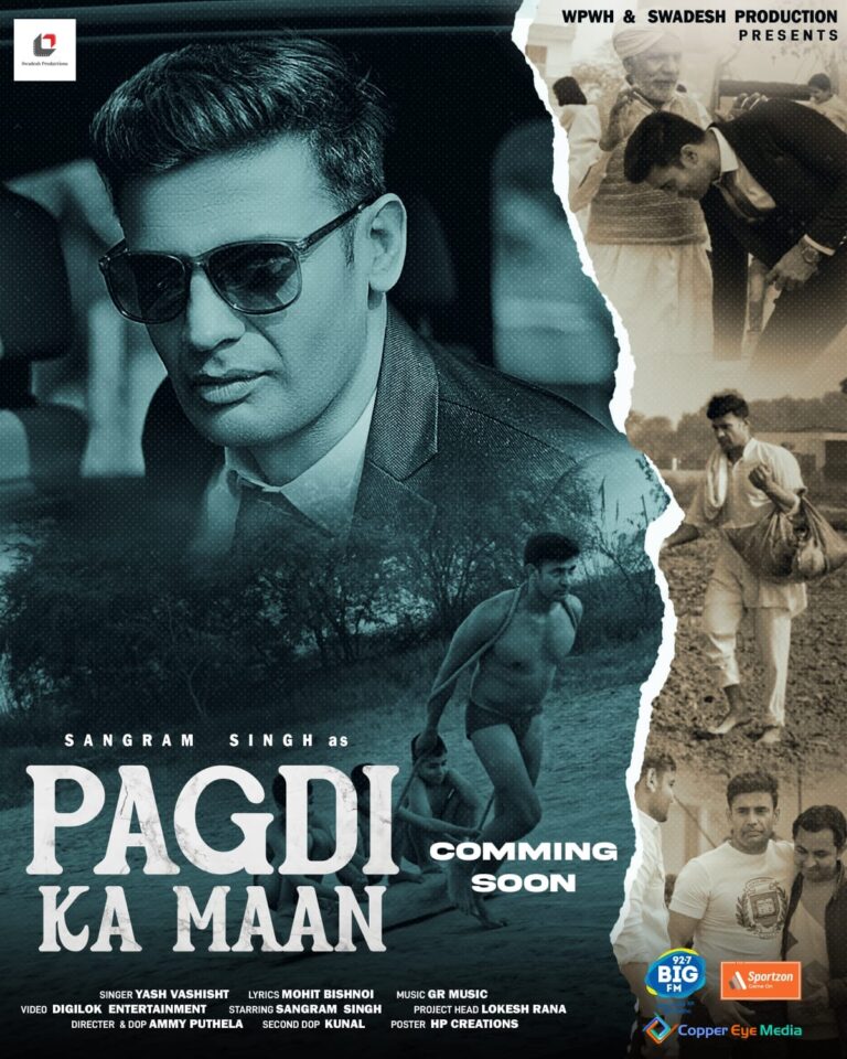 WhatsApp Image 2024-05-31 at 7.23.42 AM (1)