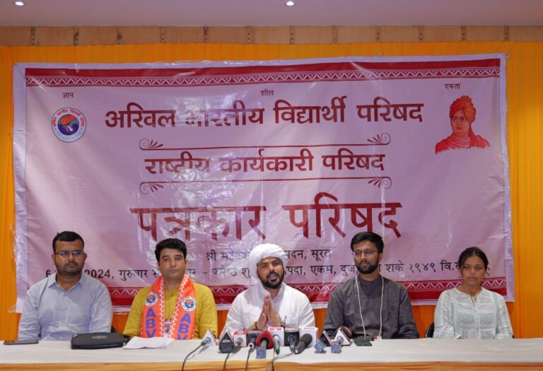 WhatsApp Image 2024-06-08 at 2.56.44 PM