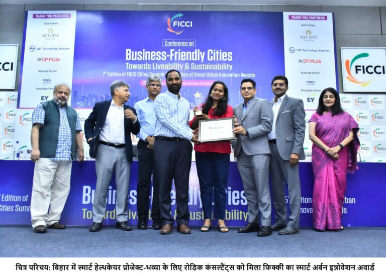 WhatsApp Image 2024-06-19 at 7.01.10 PM