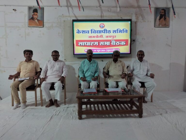 WhatsApp Image 2024-06-20 at 6.07.19 PM