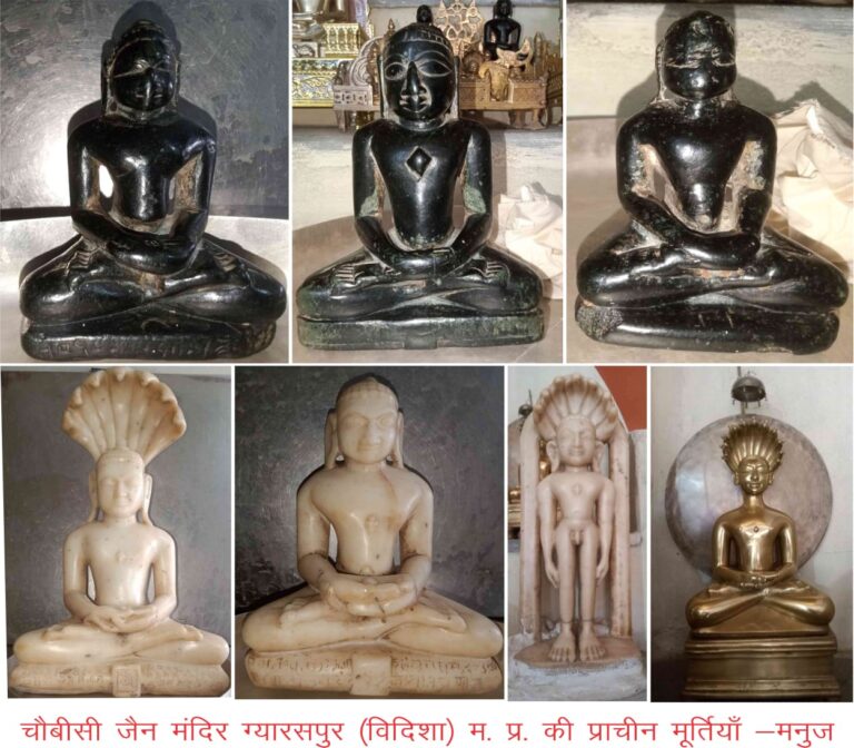 WhatsApp Image 2024-06-26 at 5.58.14 PM
