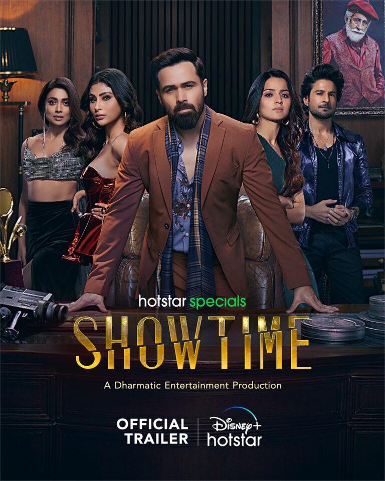 Showtime Poster