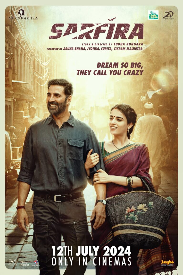 WhatsApp Image 2024-07-04 at 5.44.19 PM