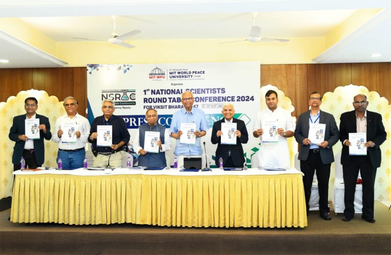 WhatsApp Image 2024-07-11 at 5.16.40 PM