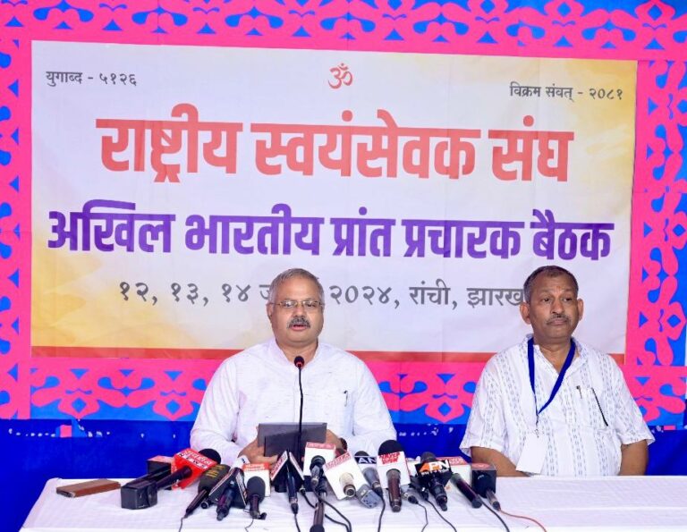 WhatsApp Image 2024-07-14 at 4.17.37 PM