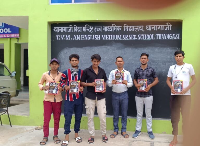 WhatsApp Image 2024-07-14 at 4.27.15 PM