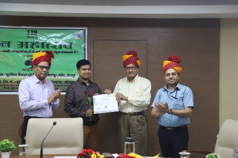 WhatsApp Image 2024-07-17 at 4.43.49 PM