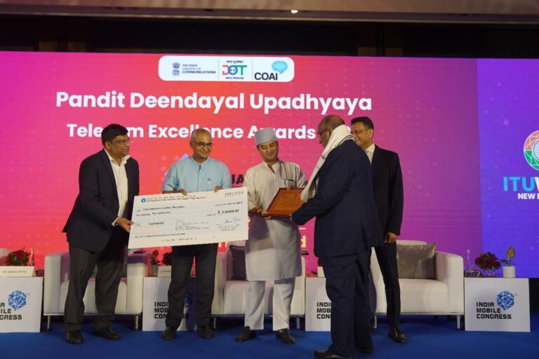 WhatsApp Image 2024-07-19 at 6.55.58 PM