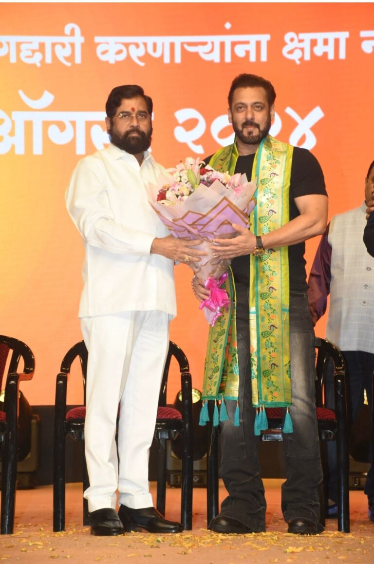 WhatsApp Image 2024-07-21 at 6.14.30 PM
