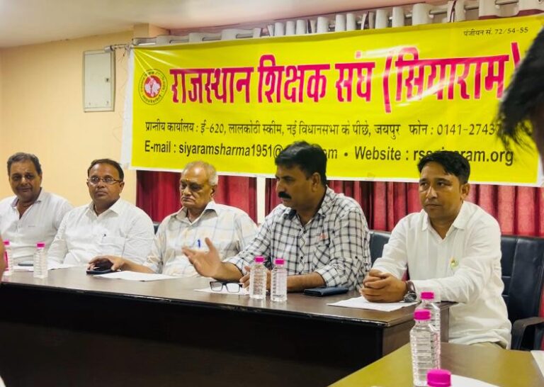 WhatsApp Image 2024-07-24 at 4.41.07 PM