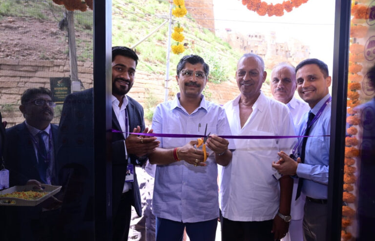 WhatsApp Image 2024-07-24 at 5.13.31 PM