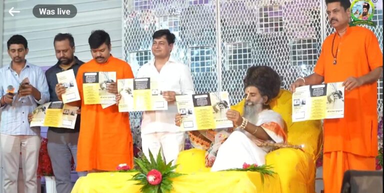 WhatsApp Image 2024-07-24 at 6.08.33 PM