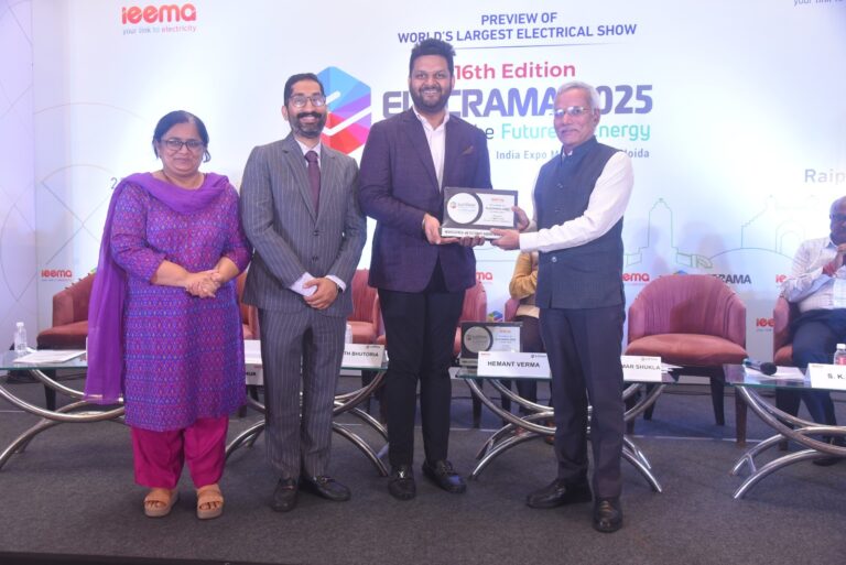 WhatsApp Image 2024-07-25 at 2.19.30 PM