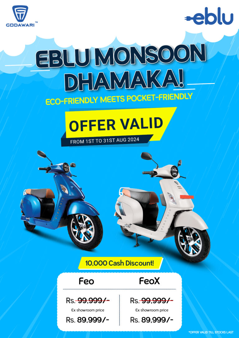 Monsoon dhamake