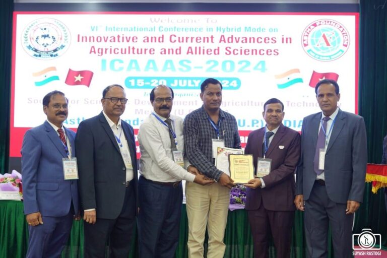 WhatsApp Image 2024-08-01 at 5.21.26 PM