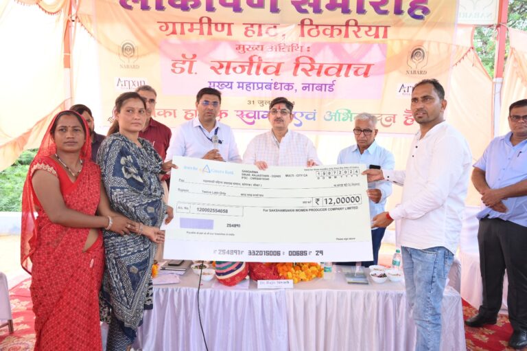 WhatsApp Image 2024-08-02 at 4.36.25 PM