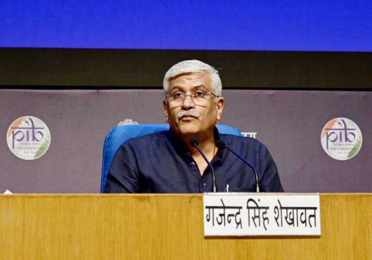 WhatsApp Image 2024-08-08 at 8.09.15 PM