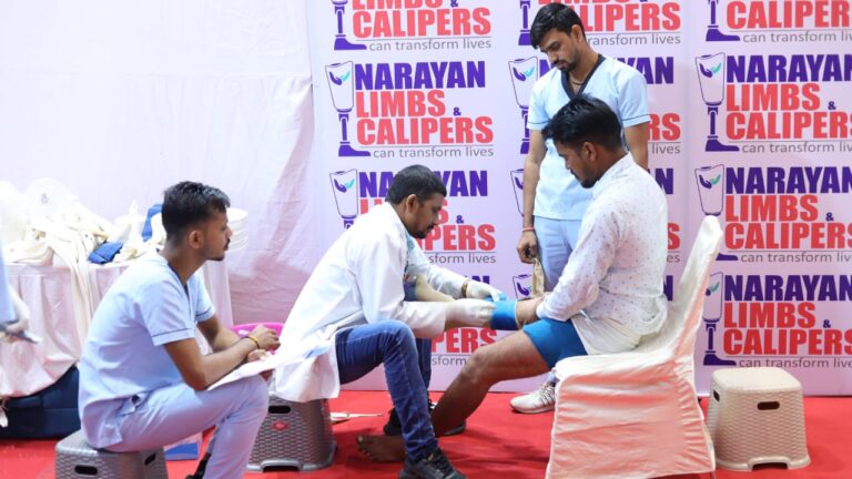 WhatsApp Image 2024-08-12 at 6.38.49 PM