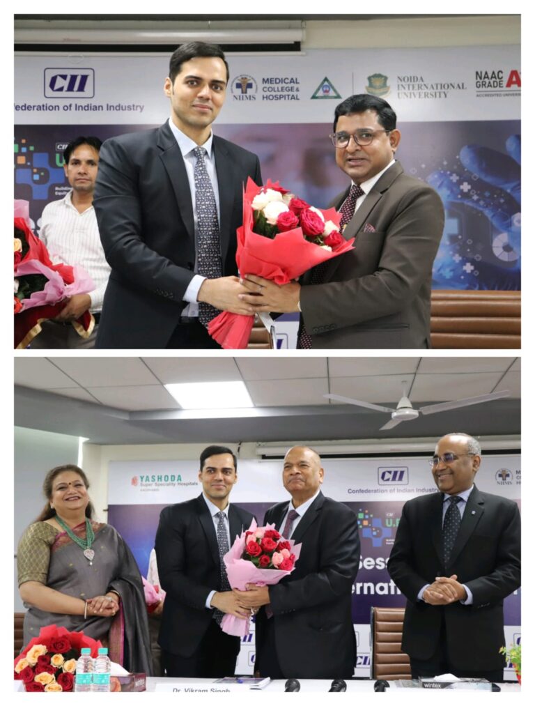 WhatsApp Image 2024-08-13 at 6.44.35 PM