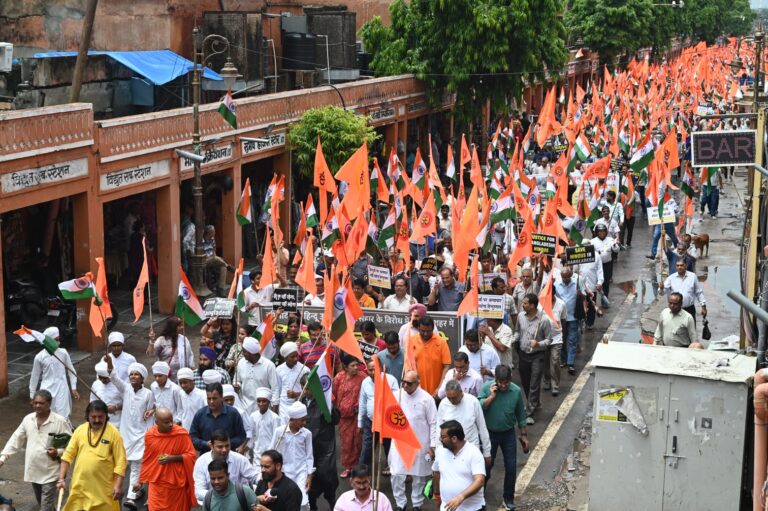 WhatsApp Image 2024-08-14 at 4.42.34 PM