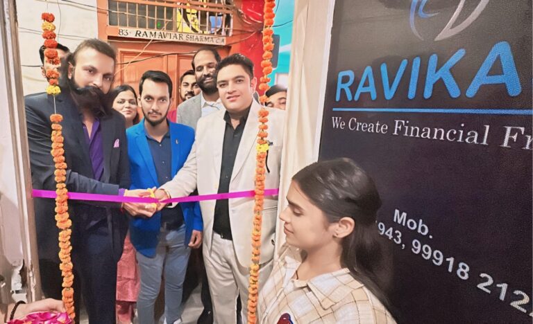 WhatsApp Image 2024-08-21 at 5.19.56 PM