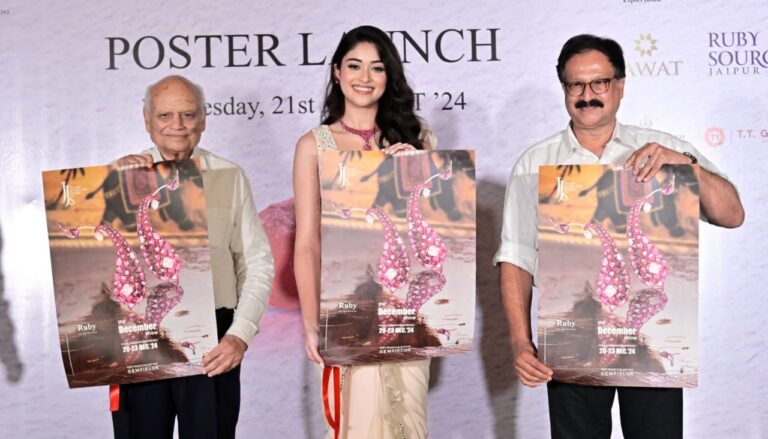 WhatsApp Image 2024-08-22 at 10.43.27 PM (1)