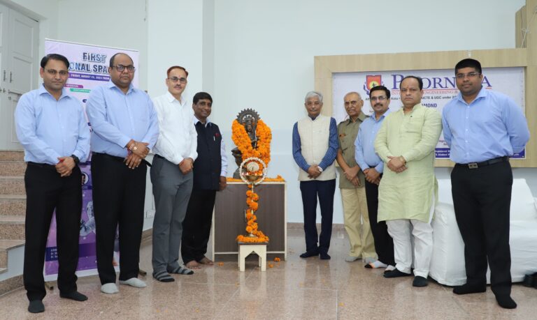 WhatsApp Image 2024-08-24 at 5.00.42 PM