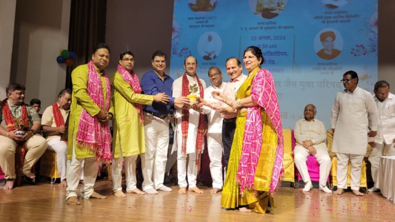 WhatsApp Image 2024-08-27 at 6.08.50 PM