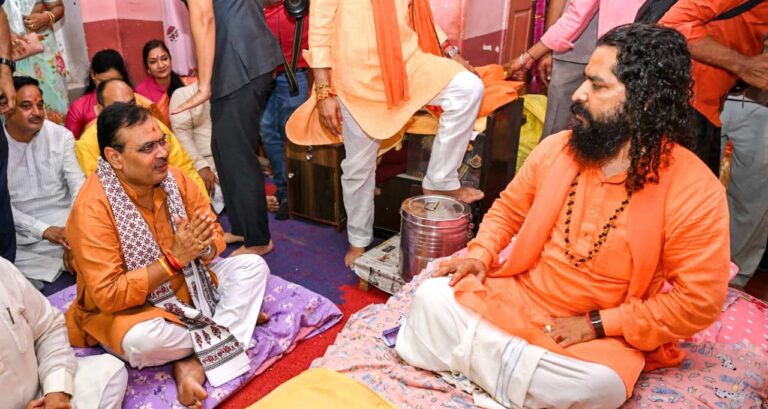 WhatsApp Image 2024-08-27 at 8.48.22 PM