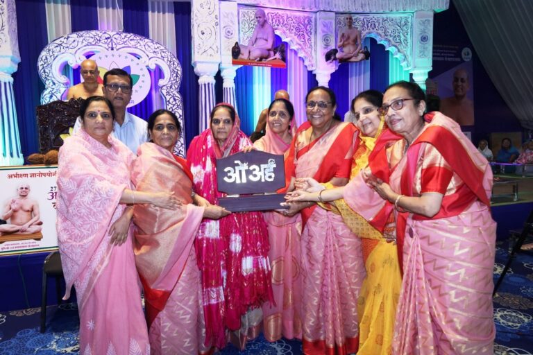 WhatsApp Image 2024-08-29 at 4.51.45 PM