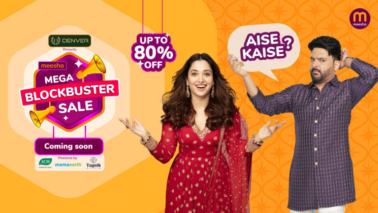 MBS master thumbnail2-01