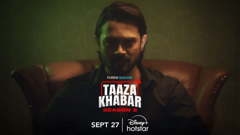 Taaza Khabar S2