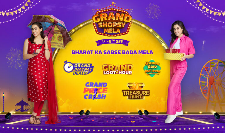 WhatsApp Image 2024-09-01 at 4.39.28 PM