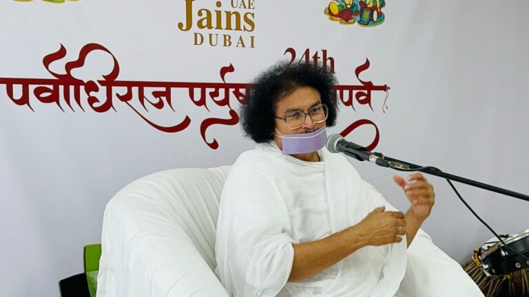 WhatsApp Image 2024-09-03 at 5.24.53 PM