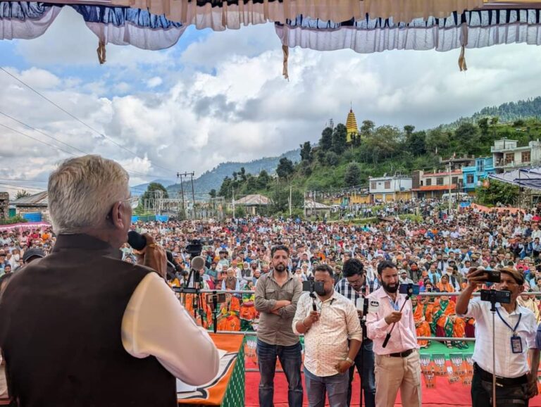 WhatsApp Image 2024-09-04 at 7.56.12 PM