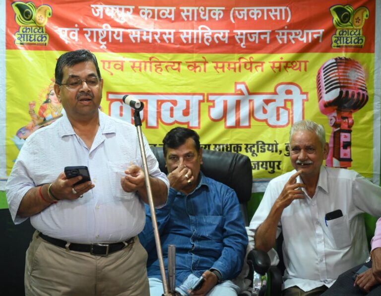 WhatsApp Image 2024-09-10 at 5.35.59 PM