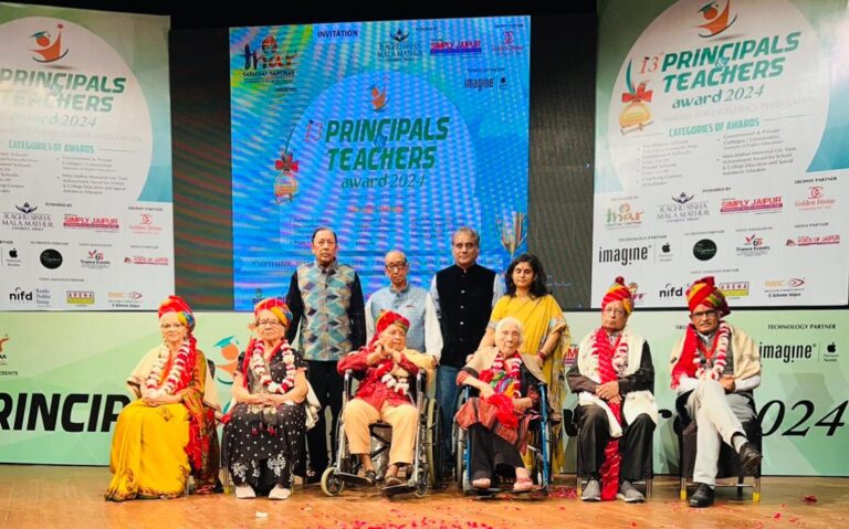 WhatsApp Image 2024-09-10 at 8.56.48 PM