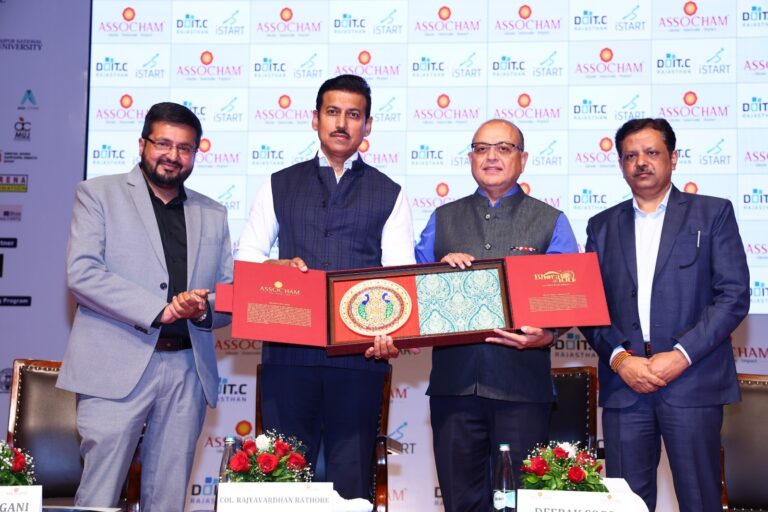 WhatsApp Image 2024-09-11 at 6.18.24 PM