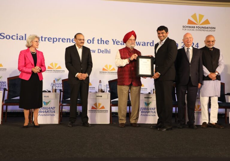 WhatsApp Image 2024-09-12 at 6.19.15 PM