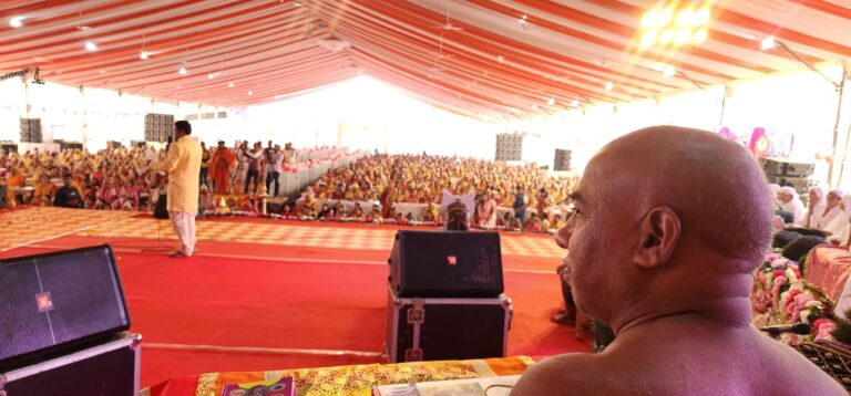 WhatsApp Image 2024-09-13 at 5.36.32 PM