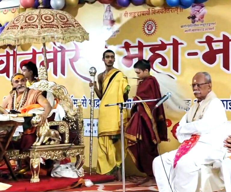 WhatsApp Image 2024-09-14 at 7.57.39 PM